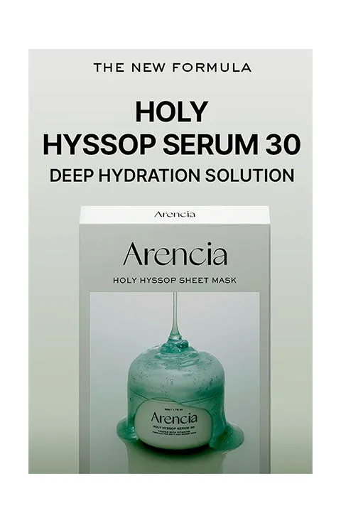 [Arencia] Holy Hyssop Glow & Moisturizing Mask(1Pcs Or 1Box(5Pcs)