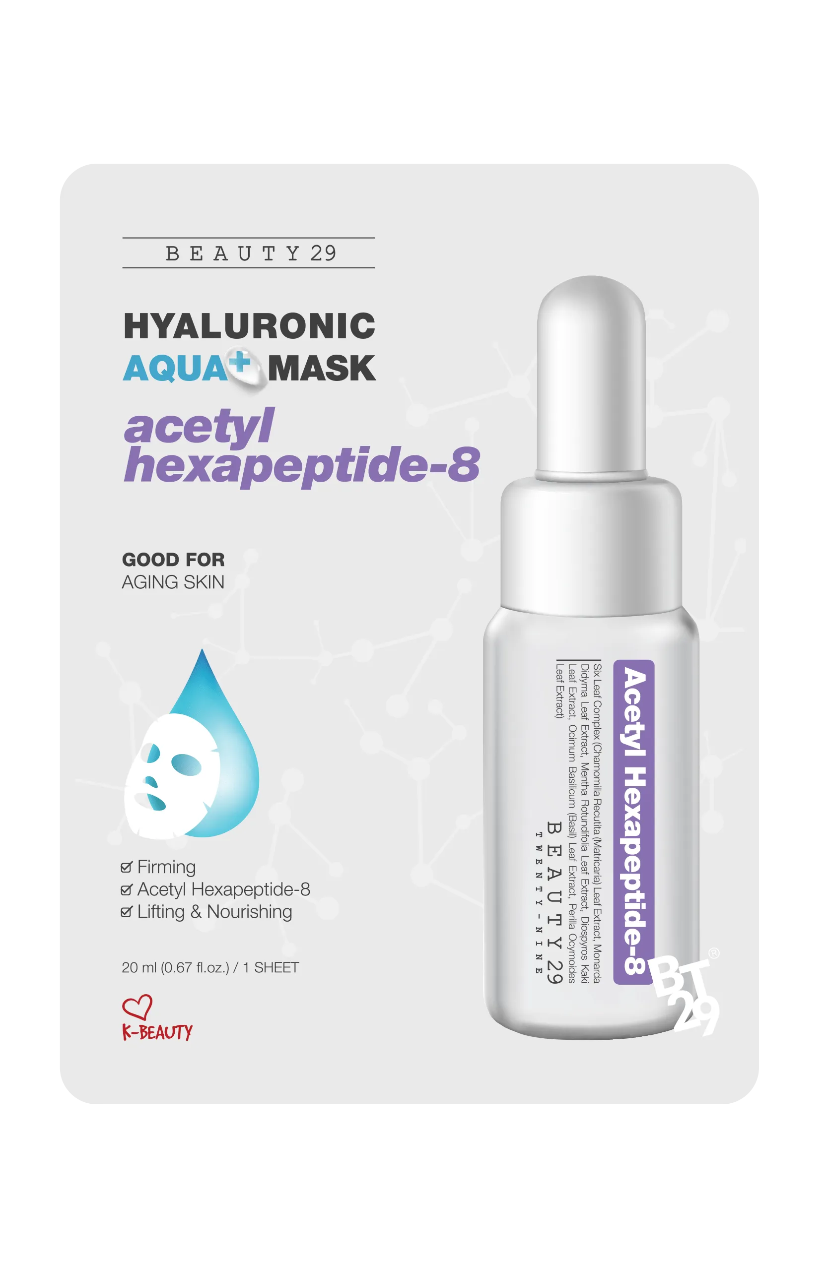 BEAUTY29 Hyaluronic Aqua  Mask