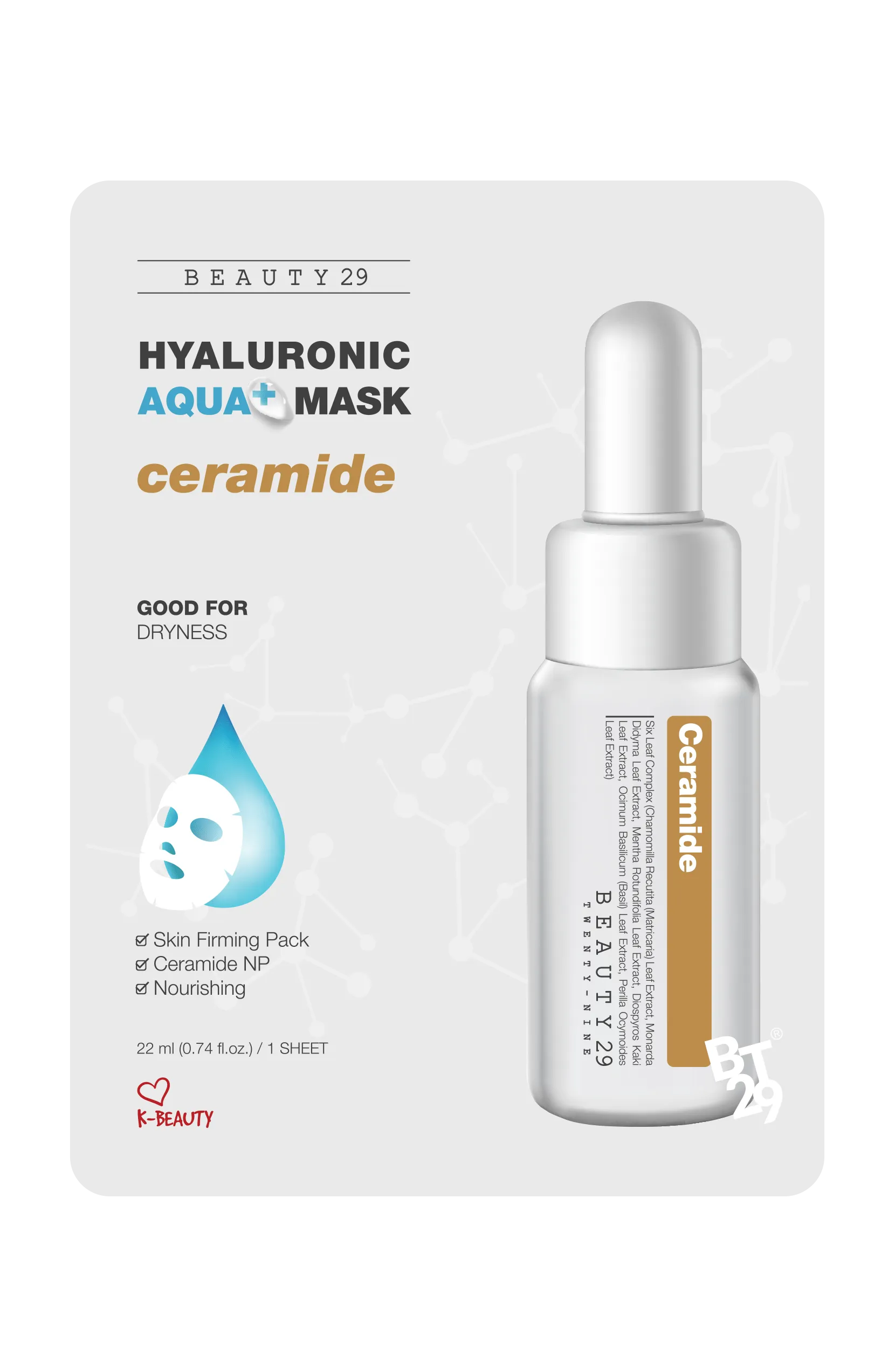 BEAUTY29 Hyaluronic Aqua  Mask