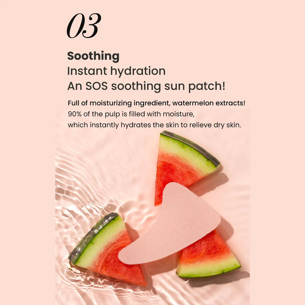 [BF] Watermelon Soothing Sun Patch 5pcs