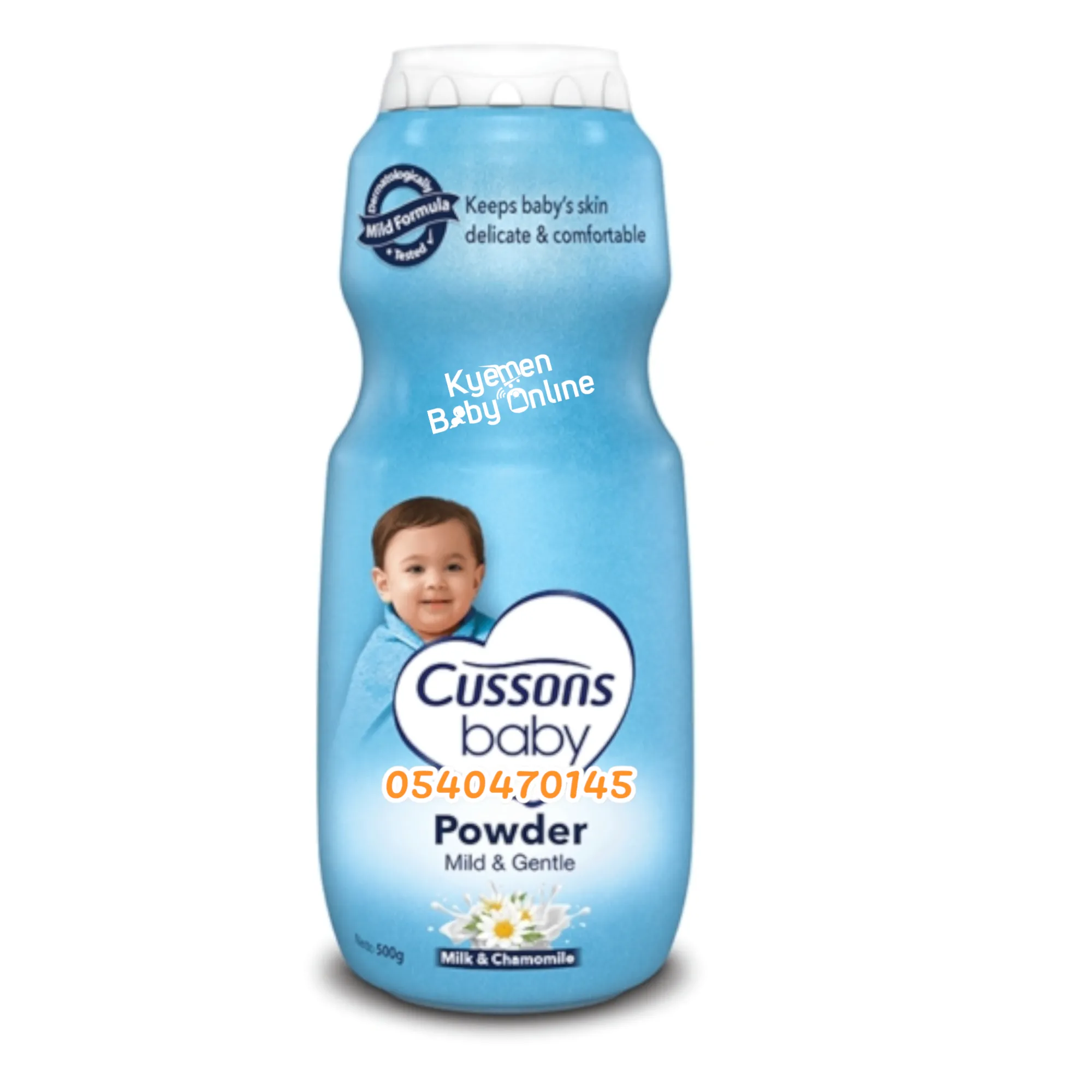 Cussons Baby Powder (200g)