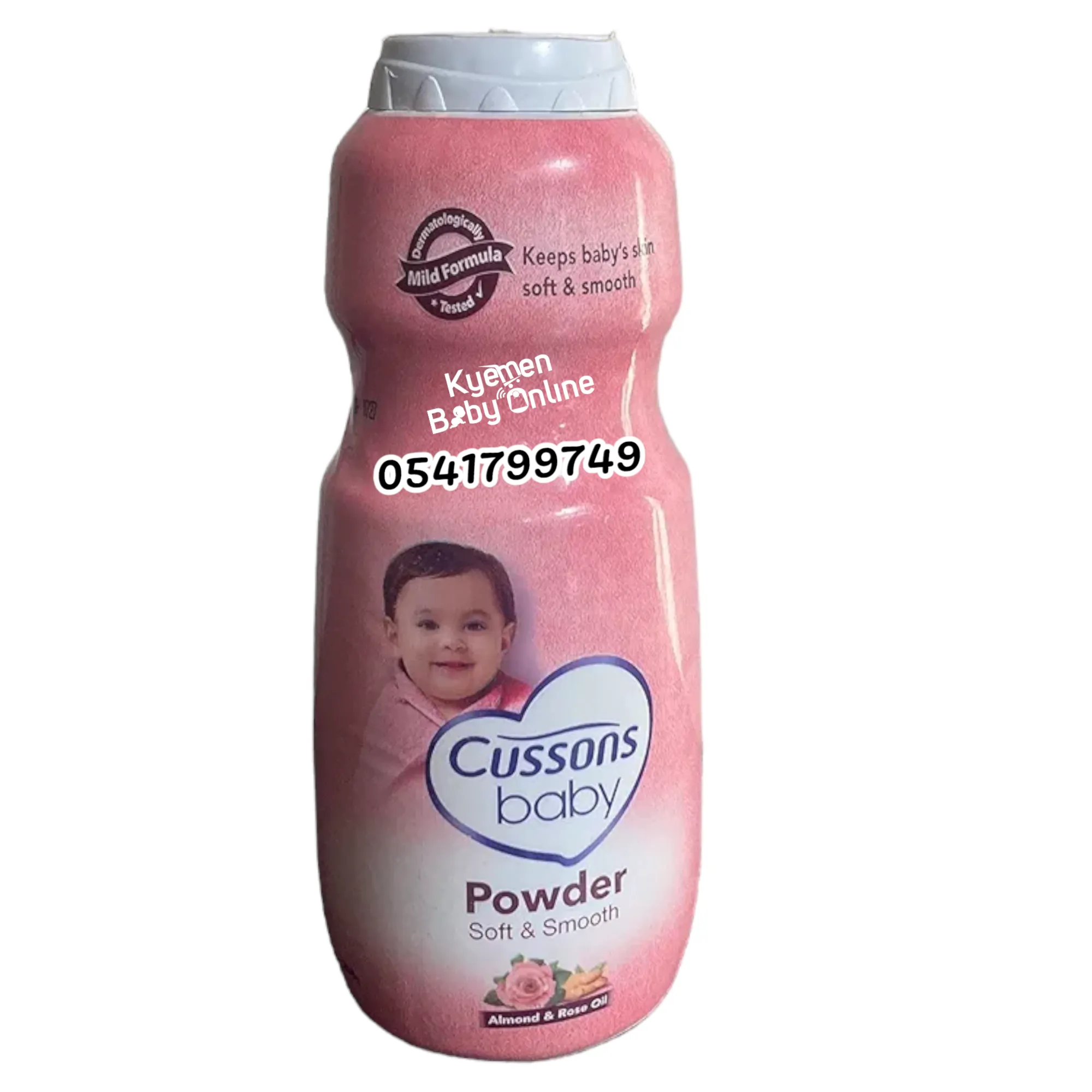 Cussons Baby Powder (200g)