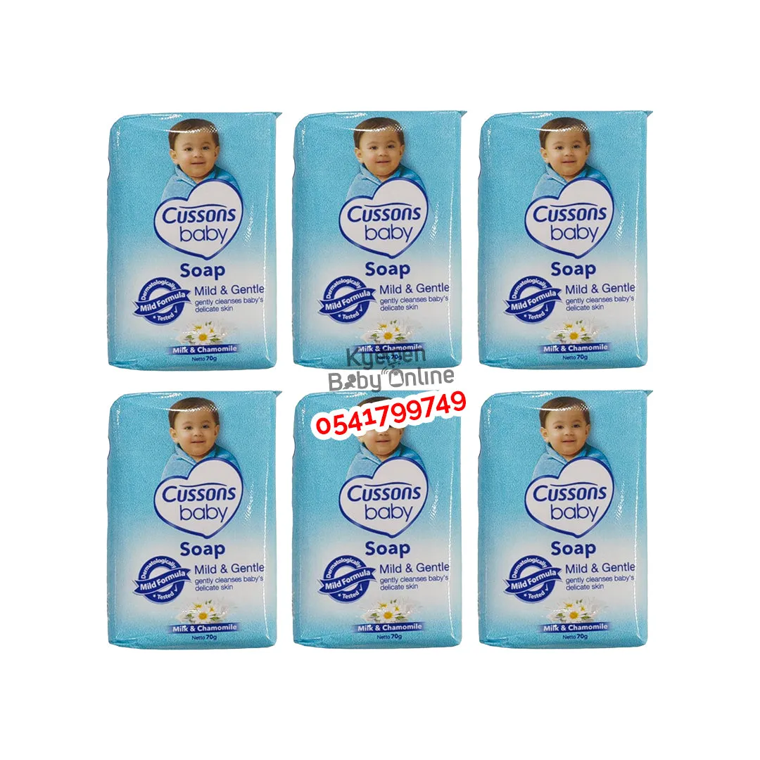 Cussons Baby Soap (6pcs)