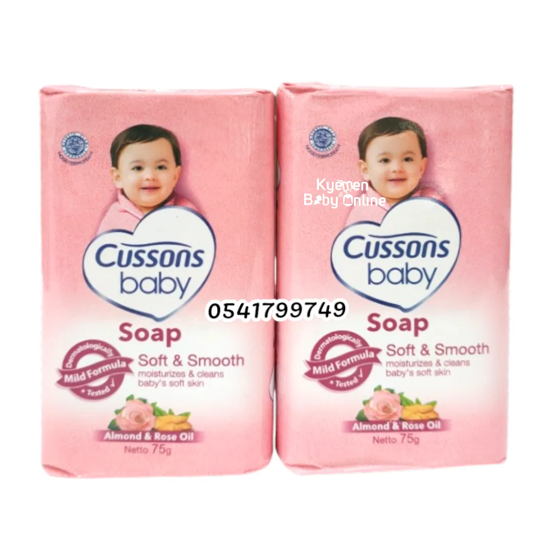 Cussons Baby Soap (6pcs)