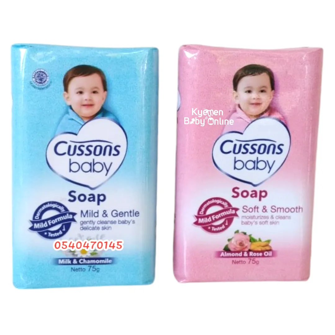 Cussons Baby Soap (6pcs)