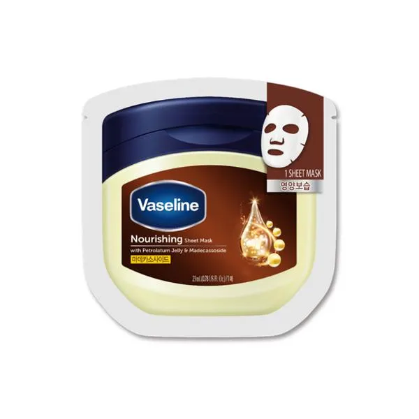 Vaseline Nourishing Sheet Mask - 1 Box of 10 Sheets